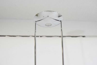 Leonardo Marelli Estiluz Torchiere Lamp by Leonardo Marelli