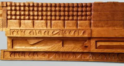 Leroy Setziol Leroy Setziol Sixteen Foot Long Carved Wall Sculpture 1963
