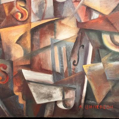 Lev Tsipperson Music O C by Lev Tsiperson 1920 Russian Avant Garde