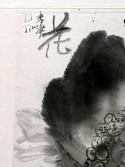 Li Jin Contemporary Chinese Ink Wash Painting by Li Jin
