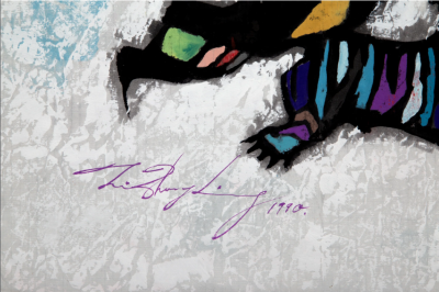 Li Zhong Liang Lion with Cubs