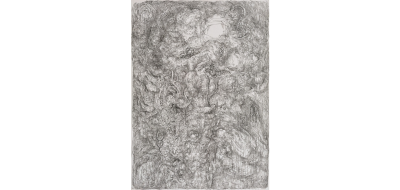 Lin Guocheng Chaos 2018