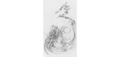 Lin Guocheng Manifolds III 2017