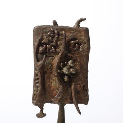 Lindsey Decker Brutalist Iron Steel Sculpture Entitled Reliquary Signed Lindsey Decker