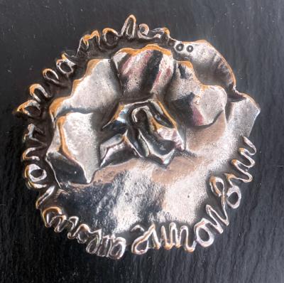 Line Vautrin French Silvered Bronze Brooch by Line Vautrin