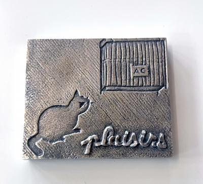 Line Vautrin French Silvered Bronze Paperweight Line Vautrin