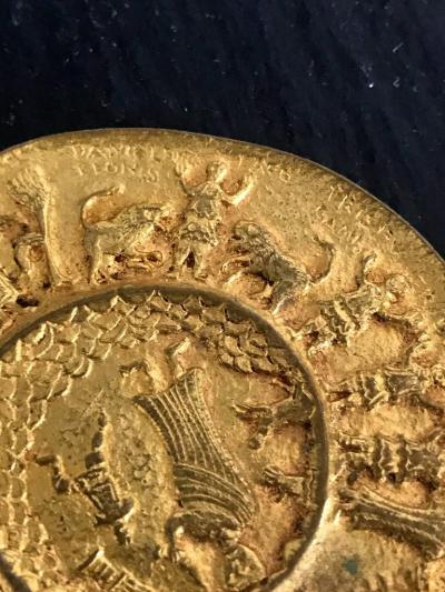 Line Vautrin Gilt Bronze Brooch by Line Vautrin