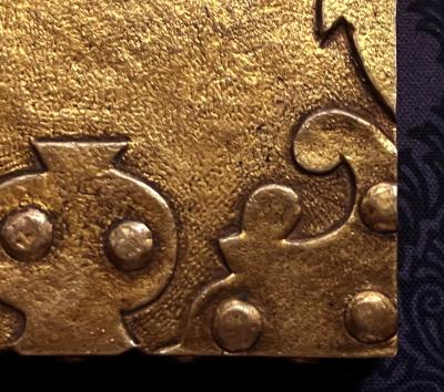 Line Vautrin Large French Sculpted Bronze Box by Line Vautrin