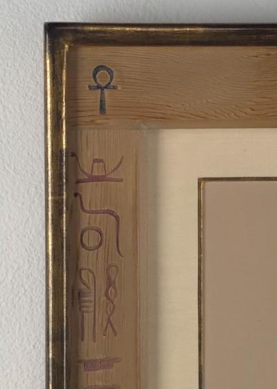 Lithograph of Egypt by Roberts England 19th century