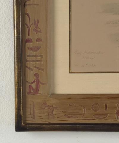 Lithograph of Egypt by Roberts England 19th century