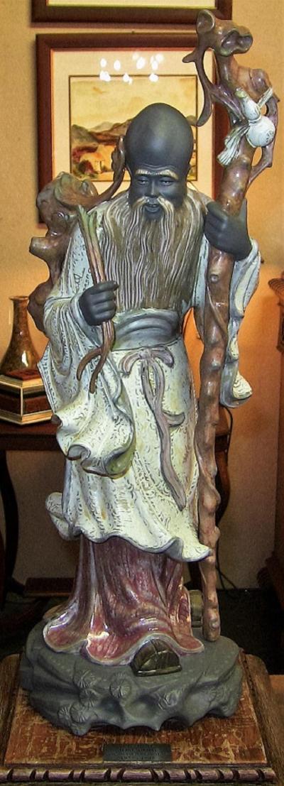 Lladro Rare Pair of Lladro Chinese Farmer Porcelain Figurines