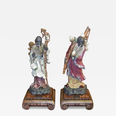 Lladro Rare Pair of Lladro Chinese Farmer Porcelain Figurines