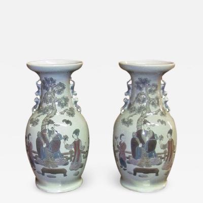 Lladro Rare Pair of Lladro Porcelain Mandarin Vases