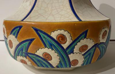 Longwy Longwy Art Deco French Cloisonn Ceramic Geometric Gourd Shape Large Vase