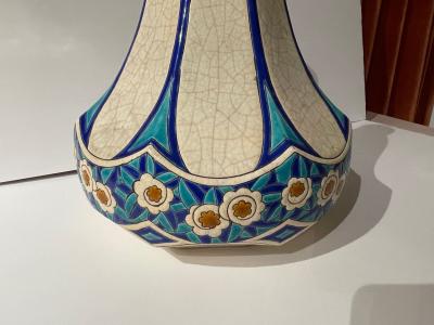 Longwy Longwy Art Deco French Cloisonn Ceramic Geometric Gourd Shape Large Vase