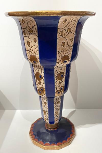 Longwy Longwy Art Deco French Cloisonn Ceramic Vase Stepped with Flowers Grand Size