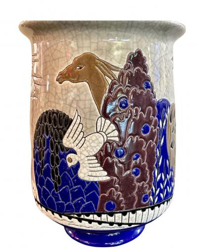 Longwy Longwy Primavera Art Deco Cloisonn Vase Alpaca and Bird