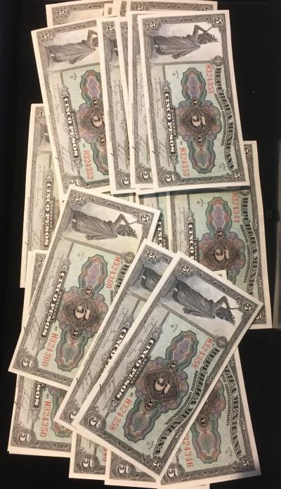 Lot of 27 1921 Uncirculated Cinco Peso Notes Republica Mexicana