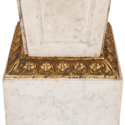 Louis XVI style French gilt bronze and marble pedestal