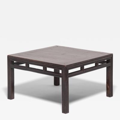Low Square Table
