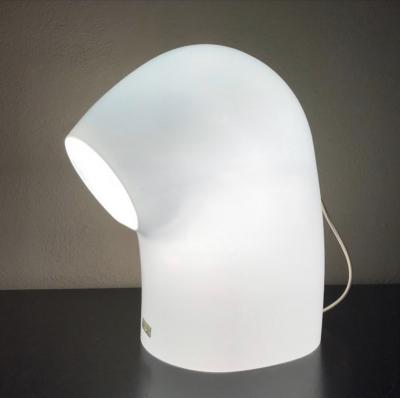 Luciano Vistosi RARE TABLE LAMP BY LUCIANO VISTOSI