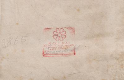 Luis Montiel Handwoven Mexican Modern Folk Art Bird Tapestry