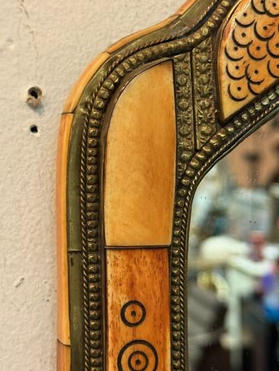 MIDDLE EASTERN BRASS FRAMED CARVED FISH DESIGN MIRROR
