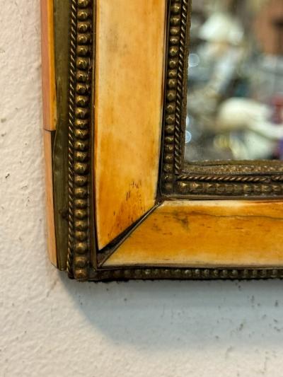 MIDDLE EASTERN BRASS FRAMED CARVED FISH DESIGN MIRROR