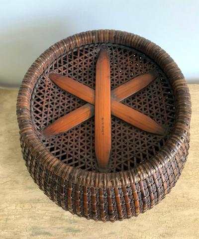 Maeda Chikubosai I Japanese Woven Bamboo Brazier by Maeda Chikubosai I