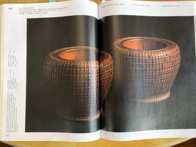 Maeda Chikubosai I Japanese Woven Bamboo Brazier by Maeda Chikubosai I