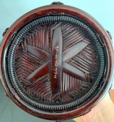 Maeda Chikubosai I Large Japanese Bamboo Ikebana Basket Maeda Chikubosai I