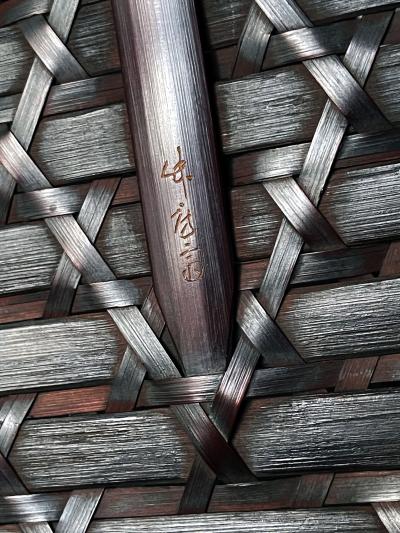 Maeda Chikubosai I Large Japanese Woven Bamboo Morikago Basket by Maeda Chikubosai I