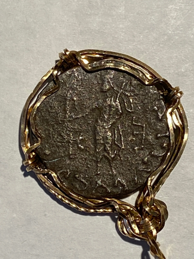 Magi Wise Men Ancient Coin