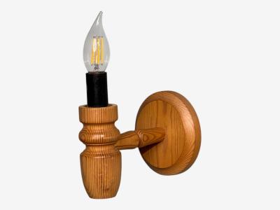 Magnafon Belysning APS Danish Modern Wall Sconce Pine Denmark 1960s