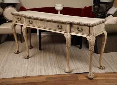 Mahogany Console Sideboard