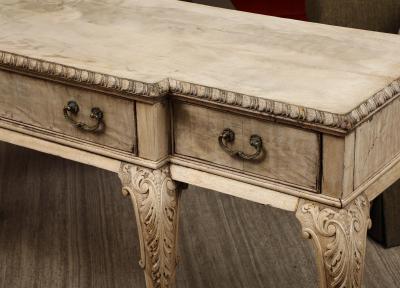 Mahogany Console Sideboard