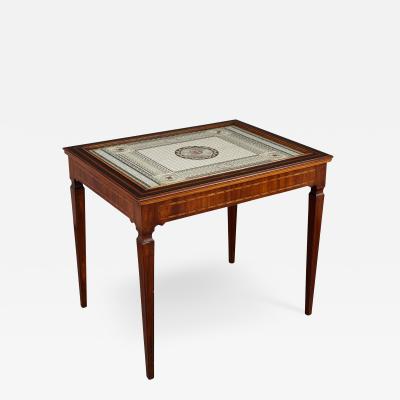 Mahogany sycamore and silk marquetry inlay centre table