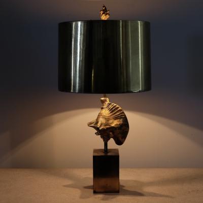 Maison Charles 1970s Brass Maison Charles Conch Lamp France