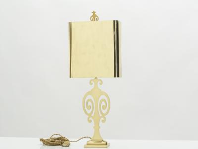 Maison Charles French neoclassical Maison Charles brass lamp 1970s