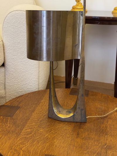 Maison Charles Maison Charles rarest stamped gold bronze lamp