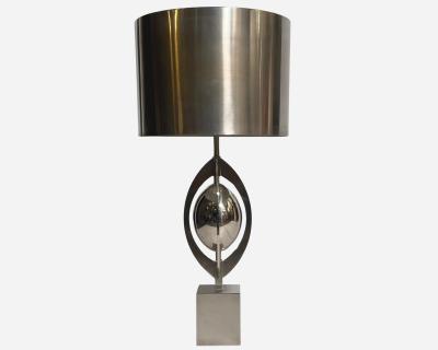 Maison Charles Ogive lamp Maison Charles Paris France circa 1970