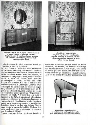 Maison Dominique ART DECO PERIOD ROSEWOOD ARMCHAIR BY MAISON DOMINIQUE