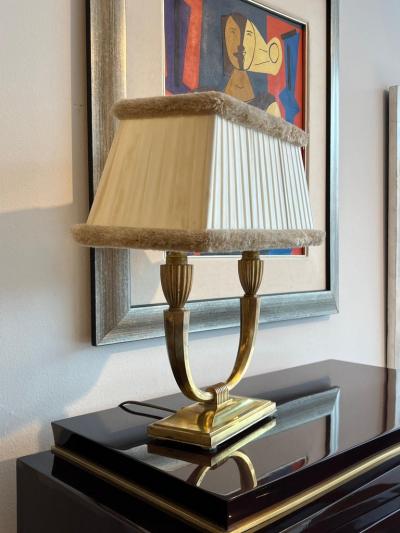Maison Dominique Art Deco Table Lamp by Dominique Paris