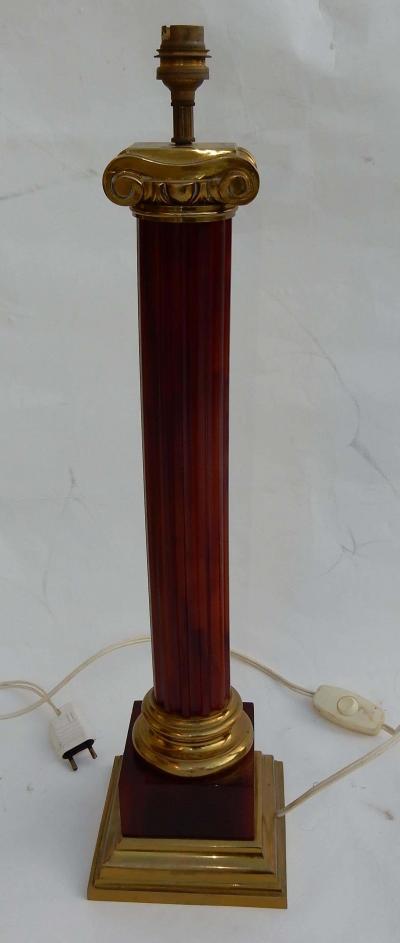 Maison Jansen 1950 1970 Pair of Maison Jansen Lamps Gilt Bronze and Bakelite Amber Color