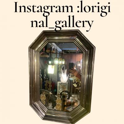 Maison Jansen 1970s Stainless steel wall mirror attributed to Maison Jansen