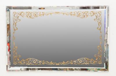 Maison Jansen Jansen Style French Eglomise Border Mirror
