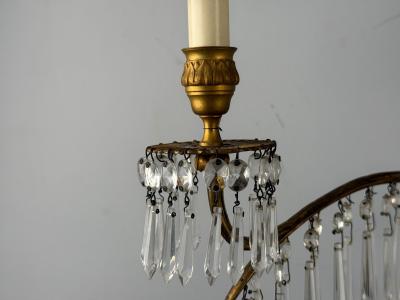 Maison Jansen Maison Jansen Feather Form Wall Sconces Crystal Bronze France 1940s