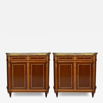 Maison Jansen Maison Jansen Russian Neoclassical Style Large Cabinets Mahogany Bronze