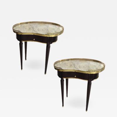 Maison Jansen Maison Jansen rarest kidney shaped pair of refined gold bronze side tables