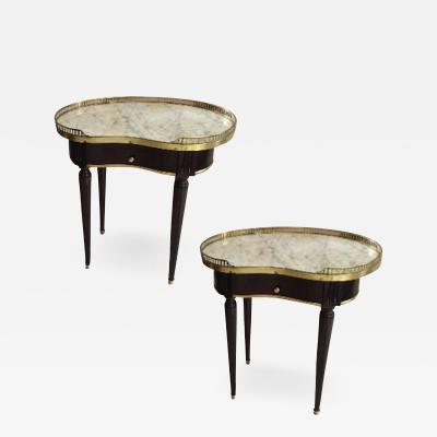 Maison Jansen Maison Jansen rarest kidney shaped pair of refined gold bronze side tables